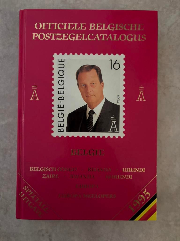 Officiële Postzegelcatalogus België 1995, Postzegels en Munten, Ophalen of Verzenden