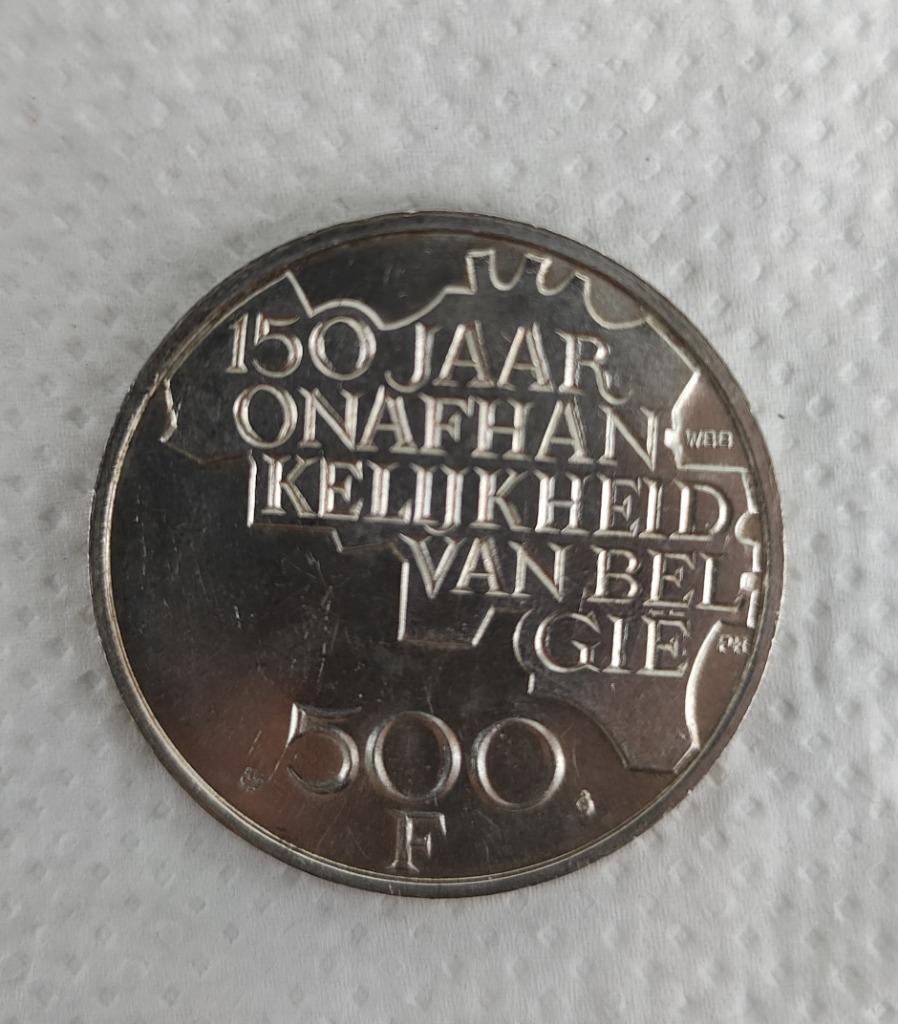 500 FB 150 jaar herdenkingsmunt, Ophalen, Zo goed als nieuw