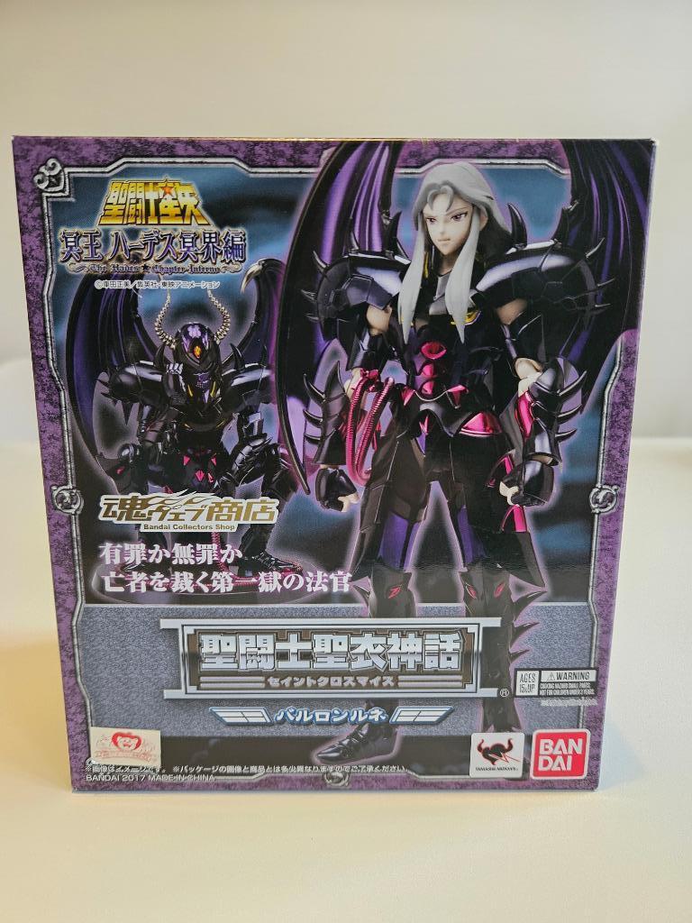 Saint Seiya Myth Cloth - Balron Rene NEUF ( + stand ), Collections, Enlèvement ou Envoi, Neuf, Autres types