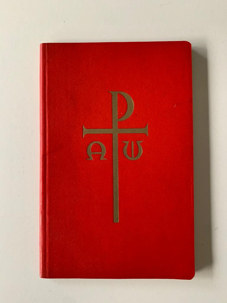 Het heilig doopsel, Ophalen of Verzenden, Christendom | Katholiek