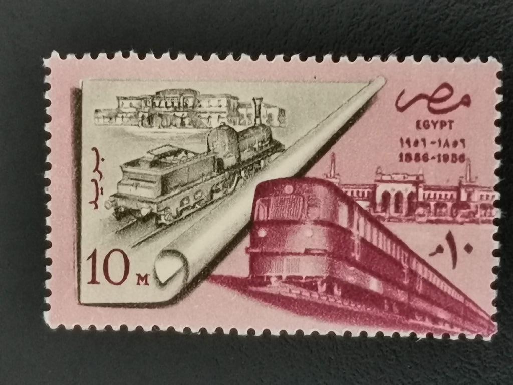 Egypte 1957 - 100 jaar Egyptische spoorwegen - trein **, Ophalen of Verzenden, Egypte, Postfris