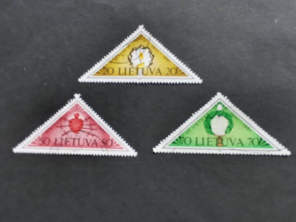 Litouwen 1991 - 50 jaar sinds bezetting van Litouwen, Ophalen of Verzenden, Overige landen, Gestempeld