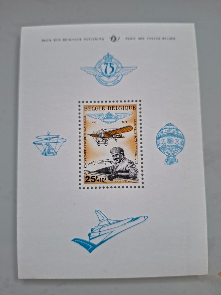 Timbre 75 ans aéro club royal de Belgique, Timbres & Monnaies, Timbres | Europe | Belgique, Enlèvement ou Envoi, Neuf