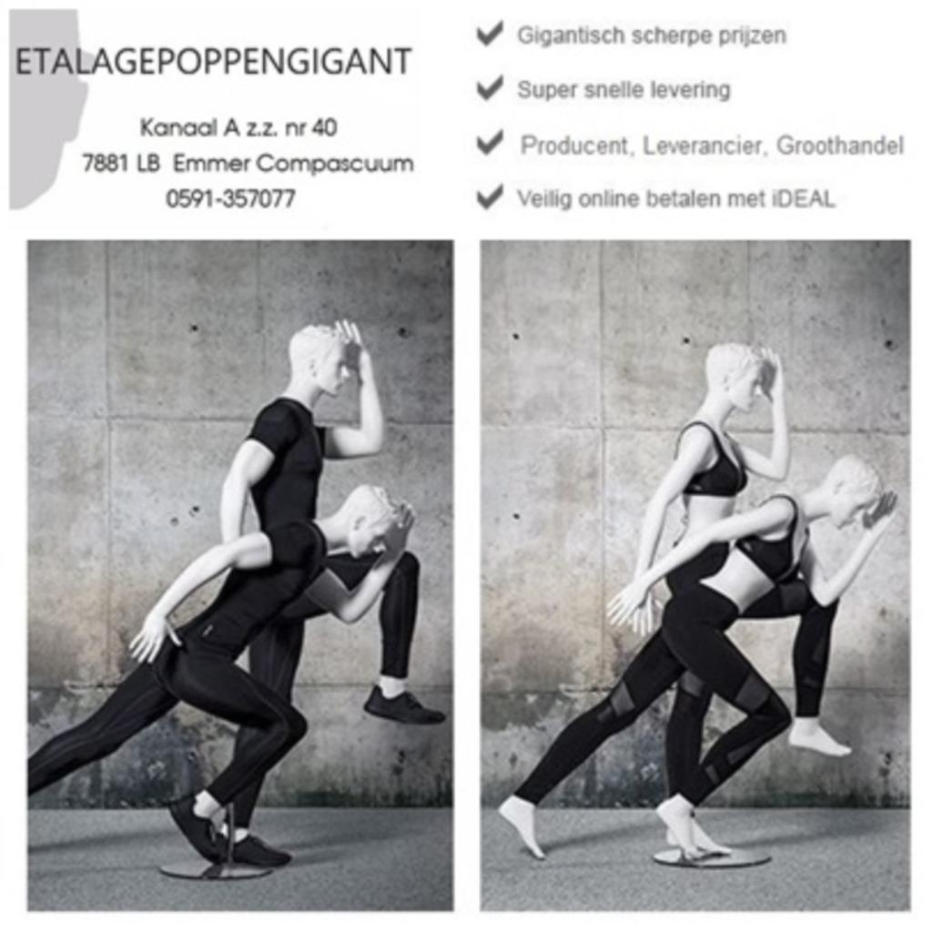 Power Sport Mannequin Sprinter Two in One M-V EPG, Neuf, Enlèvement ou Envoi, Taille 36 (S), Fitness ou Aérobic