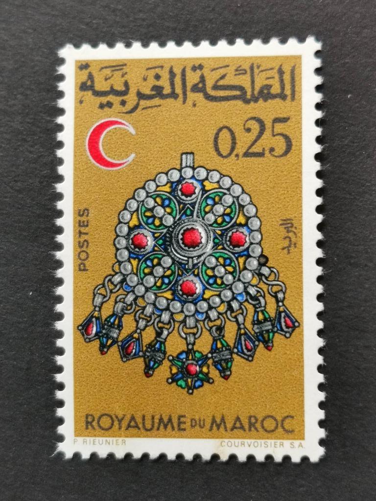 Maroc 1968 - Bijoux marocains - timbre surtaxé **, Enlèvement ou Envoi, Maroc, Non oblitéré