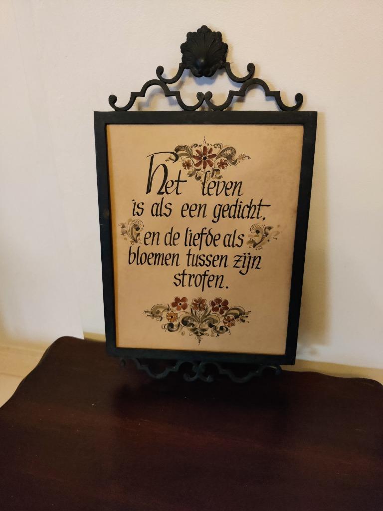 liefde in ijzer kader, Antiquités & Art, Enlèvement