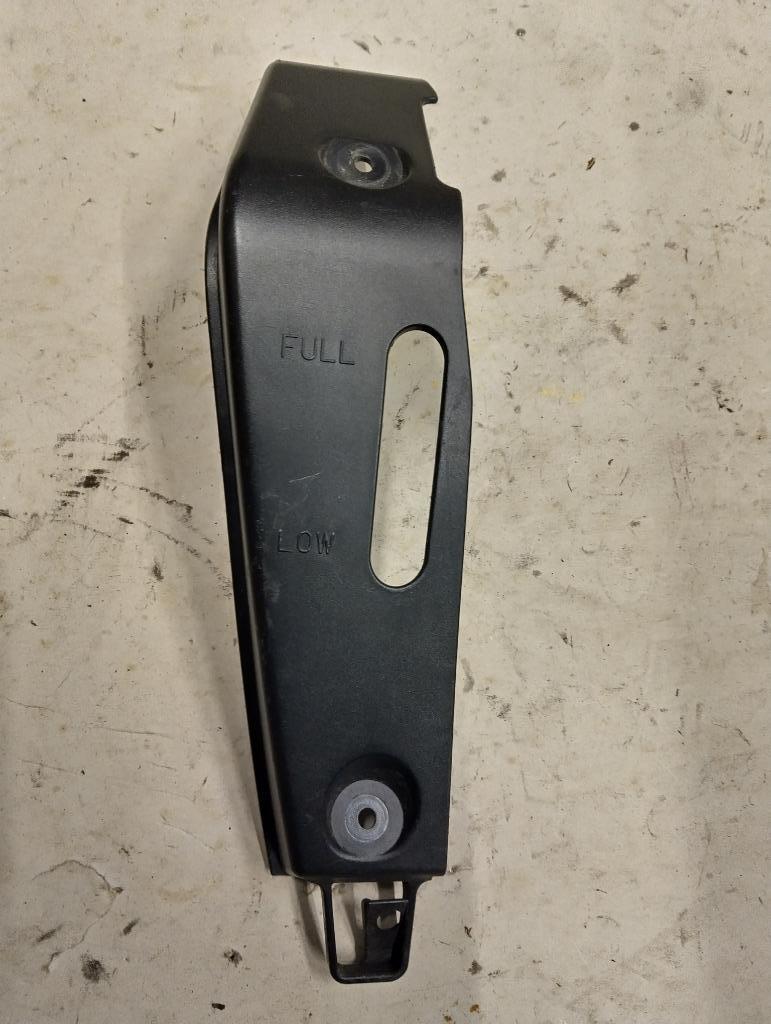yamaha r6 model '03-'05 koelvloeistof reservoir cover, Enlèvement ou Envoi, Utilisé