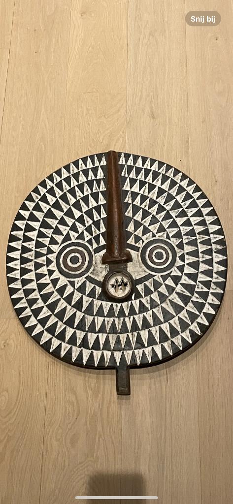 Afrikaans zon masker, Ophalen