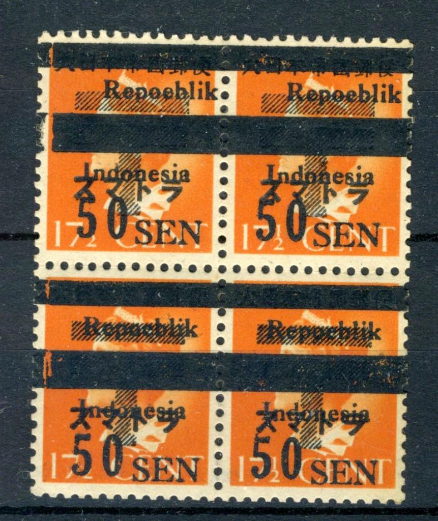 REPOEBLIK INDONESIA SUMATRA 1946 ZB 8 MH (4 stuks), Ophalen of Verzenden, Postfris, Zuidoost-Azië