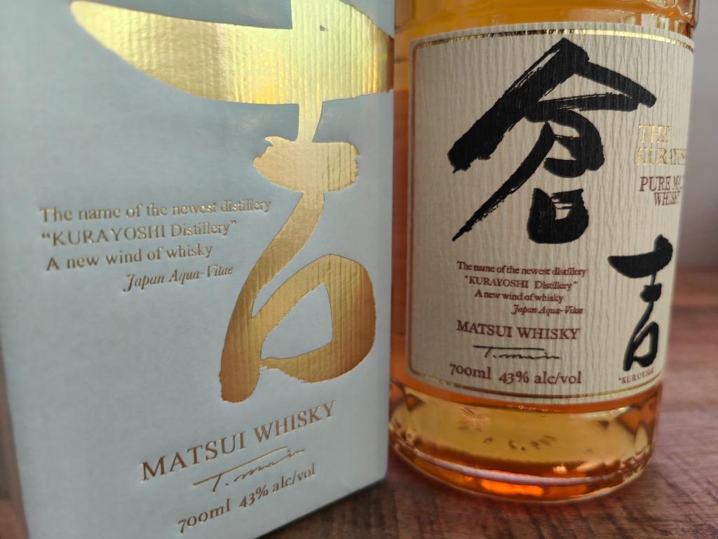 Le whisky pur malt Kurayoshi - Whisky de la distillerie Mats, Neuf, Autres régions, Enlèvement ou Envoi, Pleine