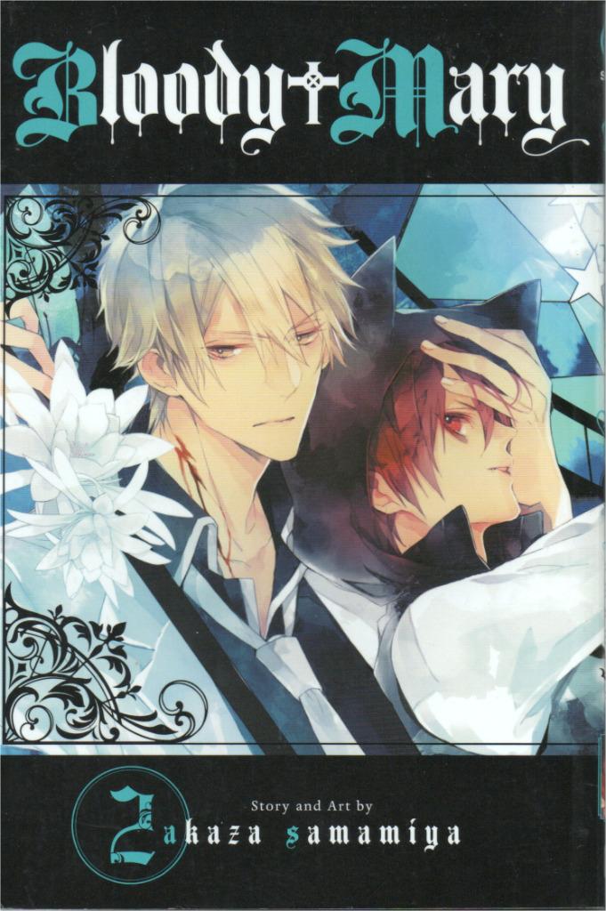 Bloody Mary 2, Enlèvement ou Envoi, Comme neuf