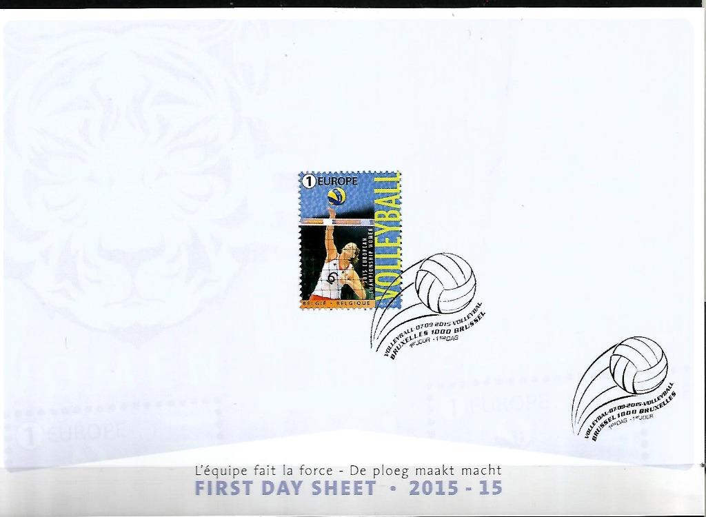 België  2015 FDS  Vrouwenvolleybal EK   OBP 4559, Met stempel, Ophalen of Verzenden, Postfris, Overig