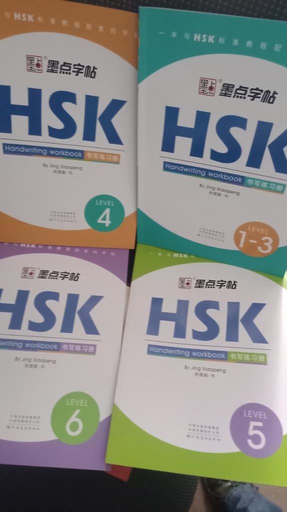 HSK niveau 1 /6 anglais, Enlèvement ou Envoi
