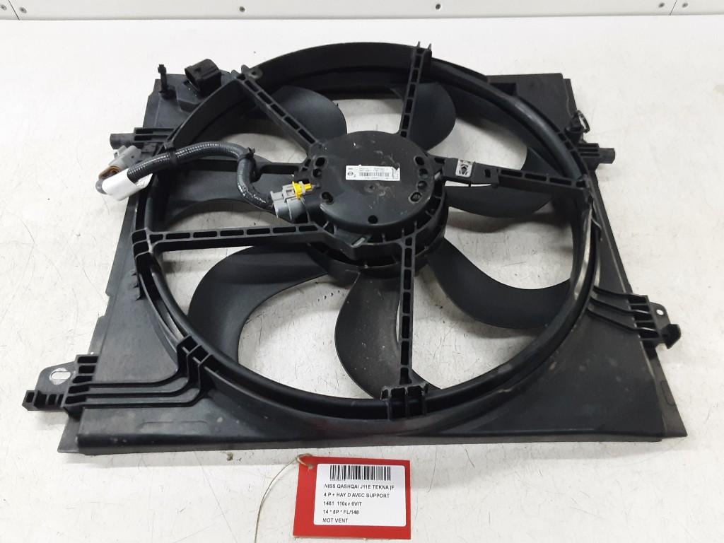 VENTILATEUR RADIATEUR MOTEUR Qashqai (J11) (214814EB0A), Mevr. I. Hauben, Utilisé, Rue de l'Espoir 34 34
4030  GRIVEGNÉE, BE, Info@Collignon.be