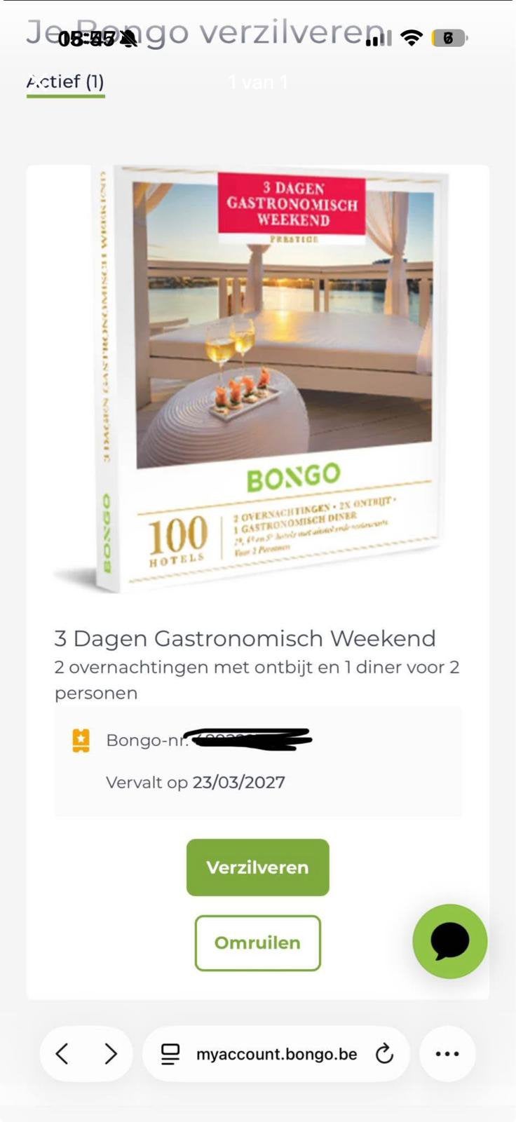 Bongo bon, Tickets en Kaartjes, Twee personen, Cadeaubon