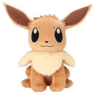 Peluche Pokémon Evoli (23 cm), Enfants & Bébés, Jouets | Peluches, Envoi, Neuf
