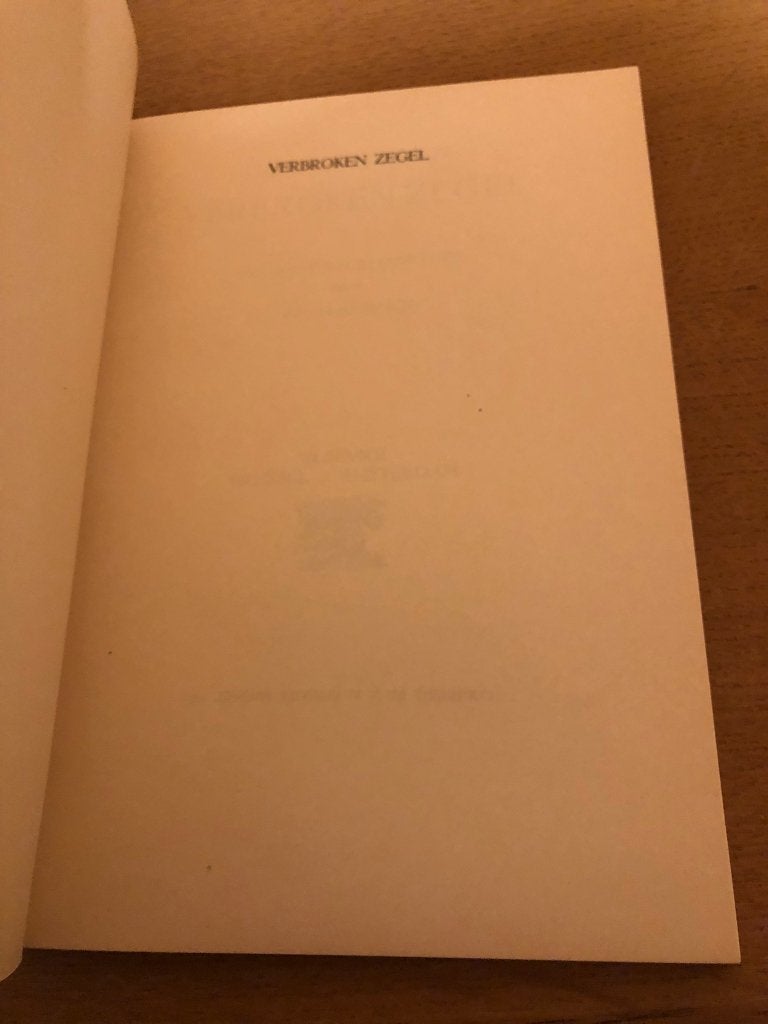 Jan Vercammen - Verbroken Zegel *1952* genummerd, Gelezen, Jan Vercammen, Ophalen of Verzenden, Eén auteur