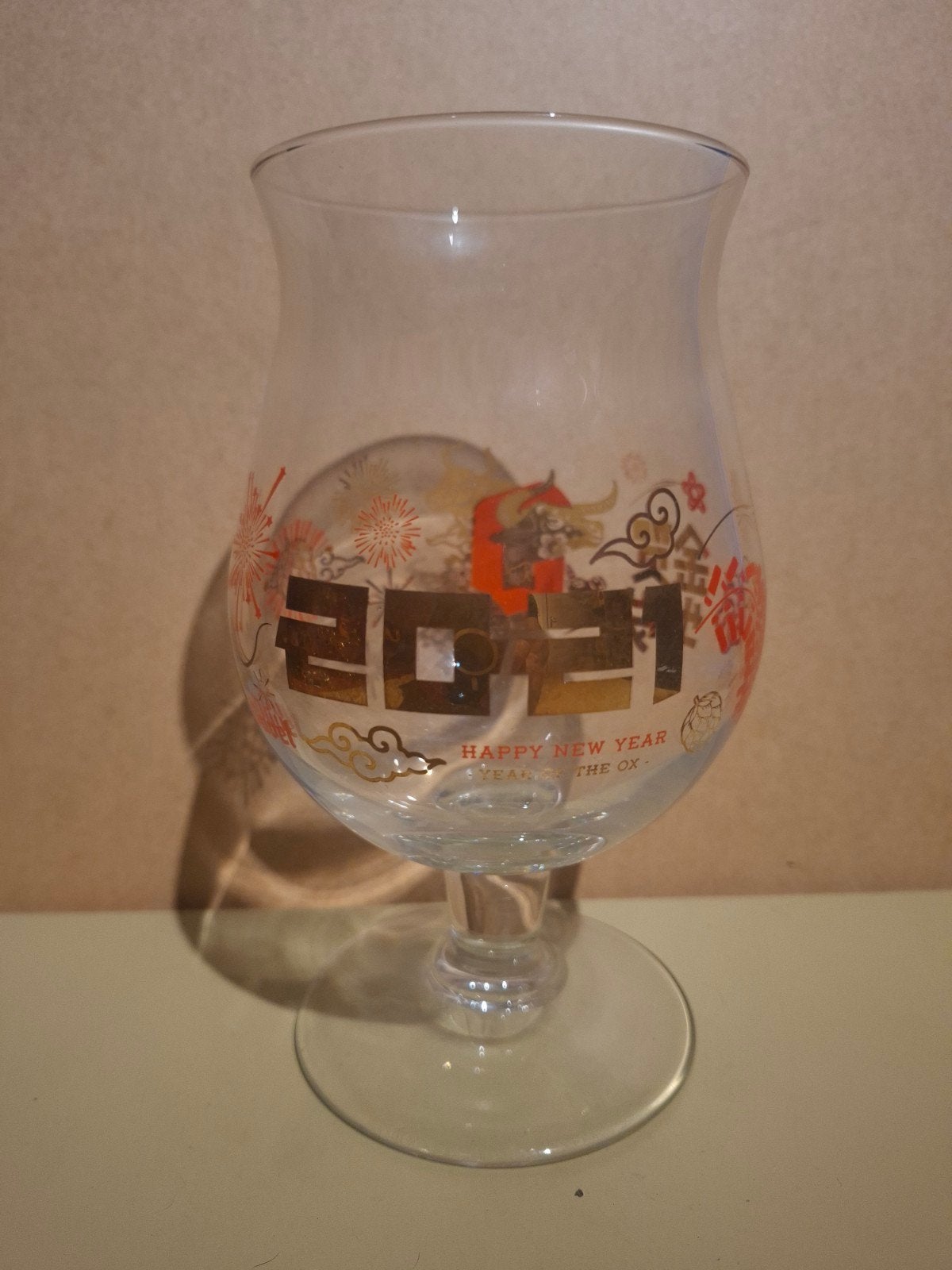 Nouvel an chinois en verre Duvel 2021, Collections, Marques de bière, Enlèvement ou Envoi, Duvel