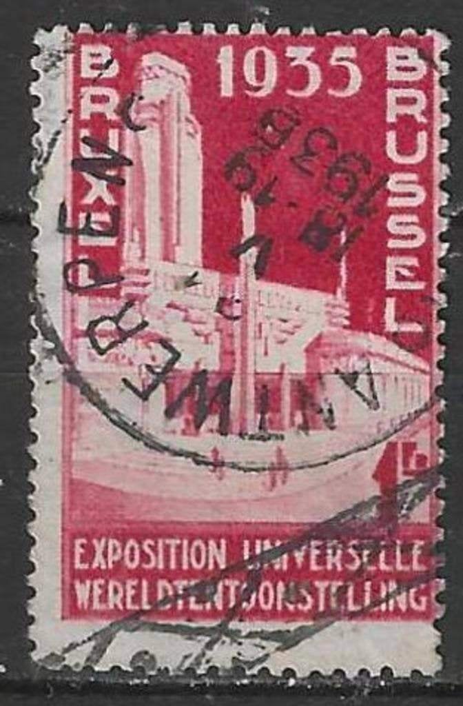 Belgique 1934 - Yvert/OBP 387 - Exposition universelle (ST), Envoi, Affranchi, Oblitéré