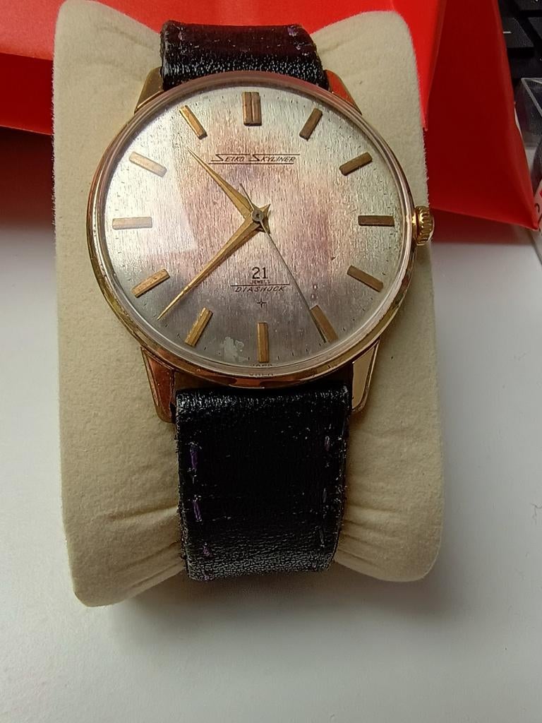 Seiko Skyliner J15006E, Ophalen, Goud, Seiko