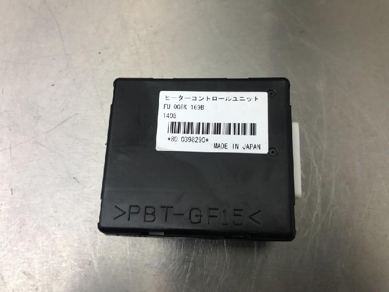 ORDINATEUR SIEGE Mazda CX-5 (KE,GH) (|FU006K169B|), Utilisé, Mazda