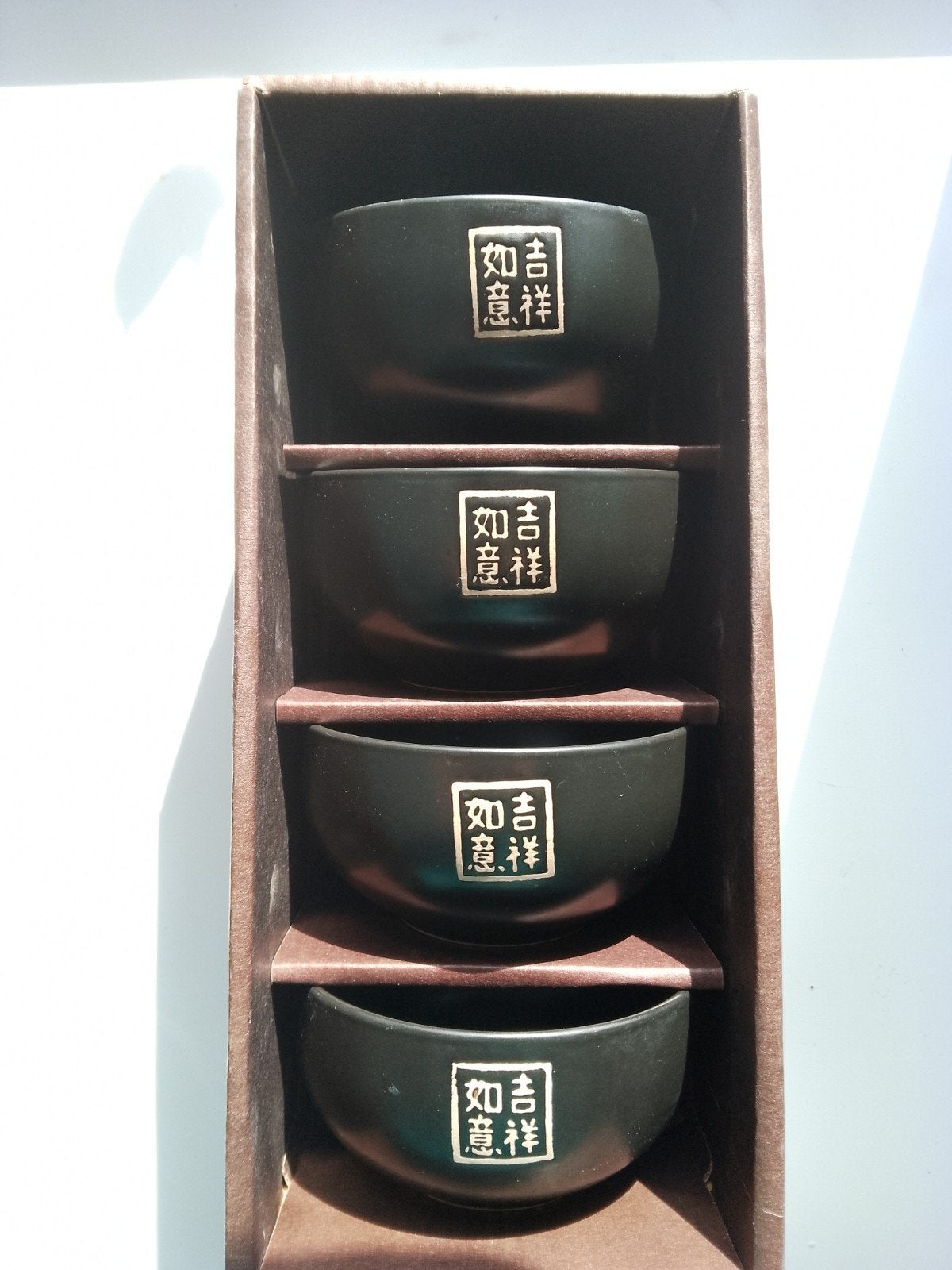 4 petits bols asiatique, Huis en Inrichting, Ophalen, Zo goed als nieuw