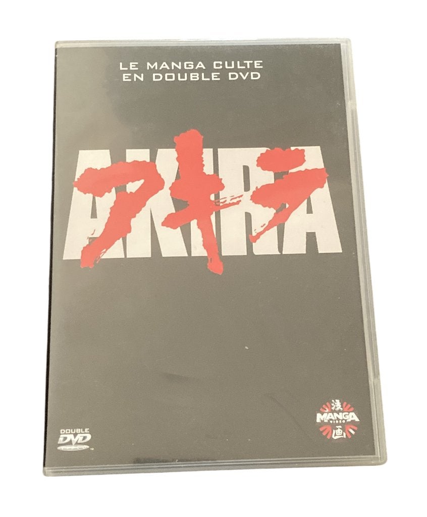 Akira Édition Collector Double DVD – Manga Video, CD & DVD, DVD | Films d'animation & Dessins animés, Utilisé, Anime (japonais)
