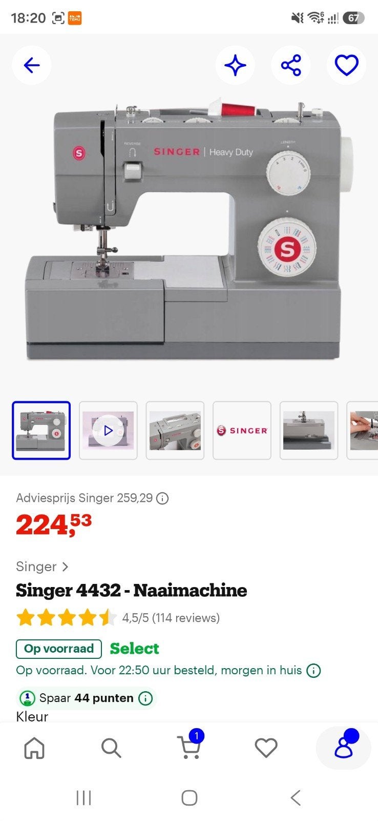 Singer 4432 naaimachine – zo goed als nieuw, Hobby en Vrije tijd, Ophalen, Naaimachine, Singer