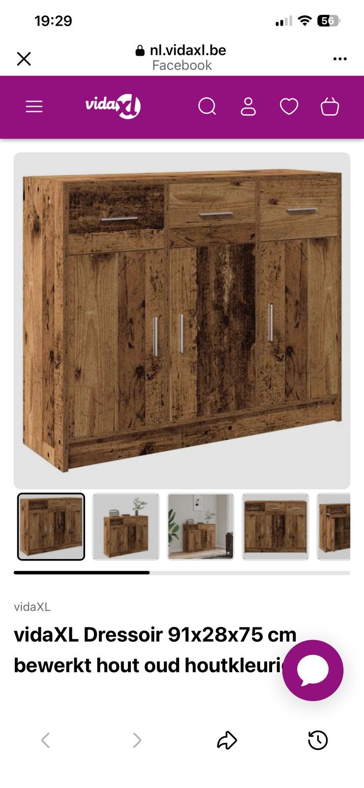 Wandkast, Maison & Meubles, Armoires | Dressoirs, Neuf, 25 à 50 cm, Landelijk, Enlèvement