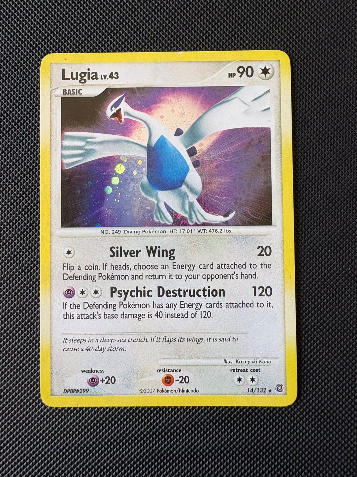 Lugia holo bleed, Ophalen, Zo goed als nieuw