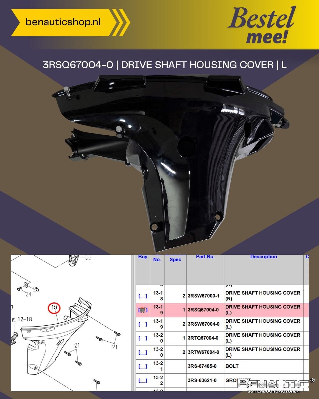 Accessoire Tohatsu zijkap links 3RSQ67004-0, Neuf, -, -, -