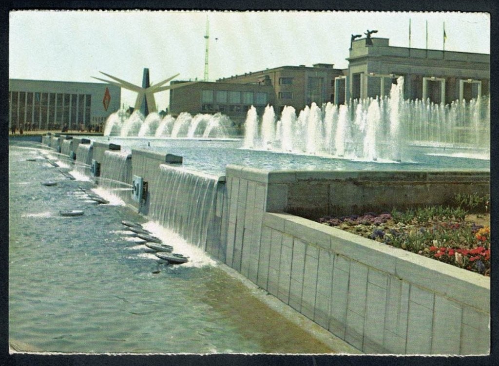 Brussel : De Fonteinen van het Belgiëplein, Verzamelen, Postkaarten | België, Verzenden, 1940 tot 1960, Gelopen