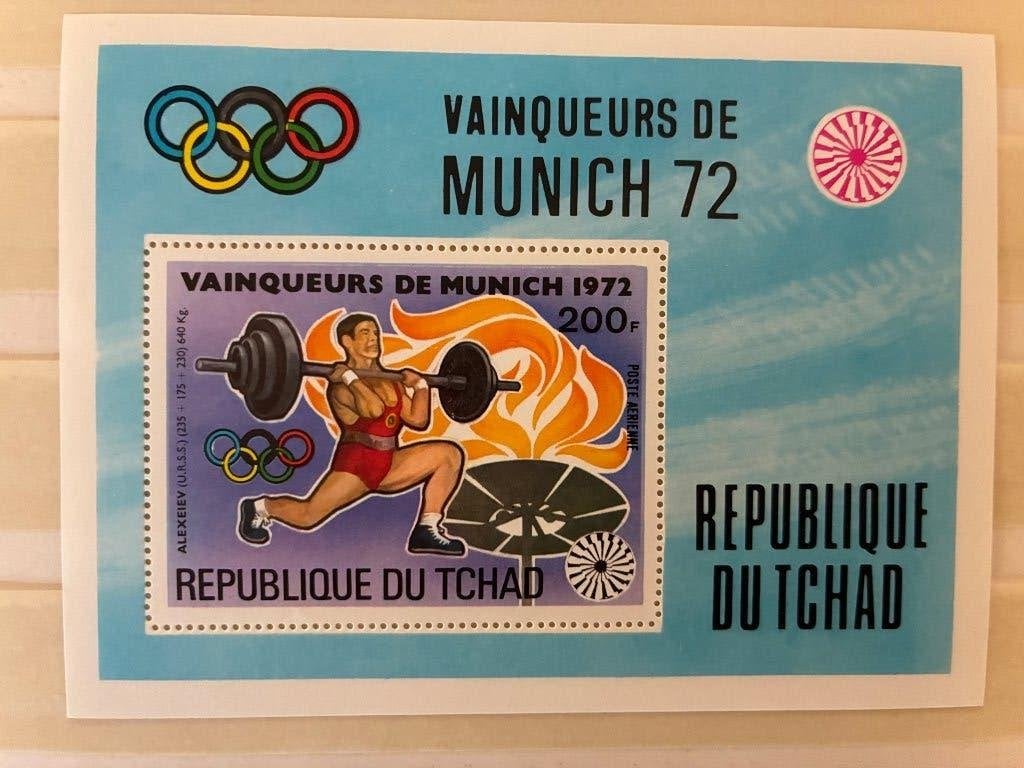 THEMA SPORT MUNCHEN 1972, Postzegels en Munten, Verzenden, Postfris, Sport