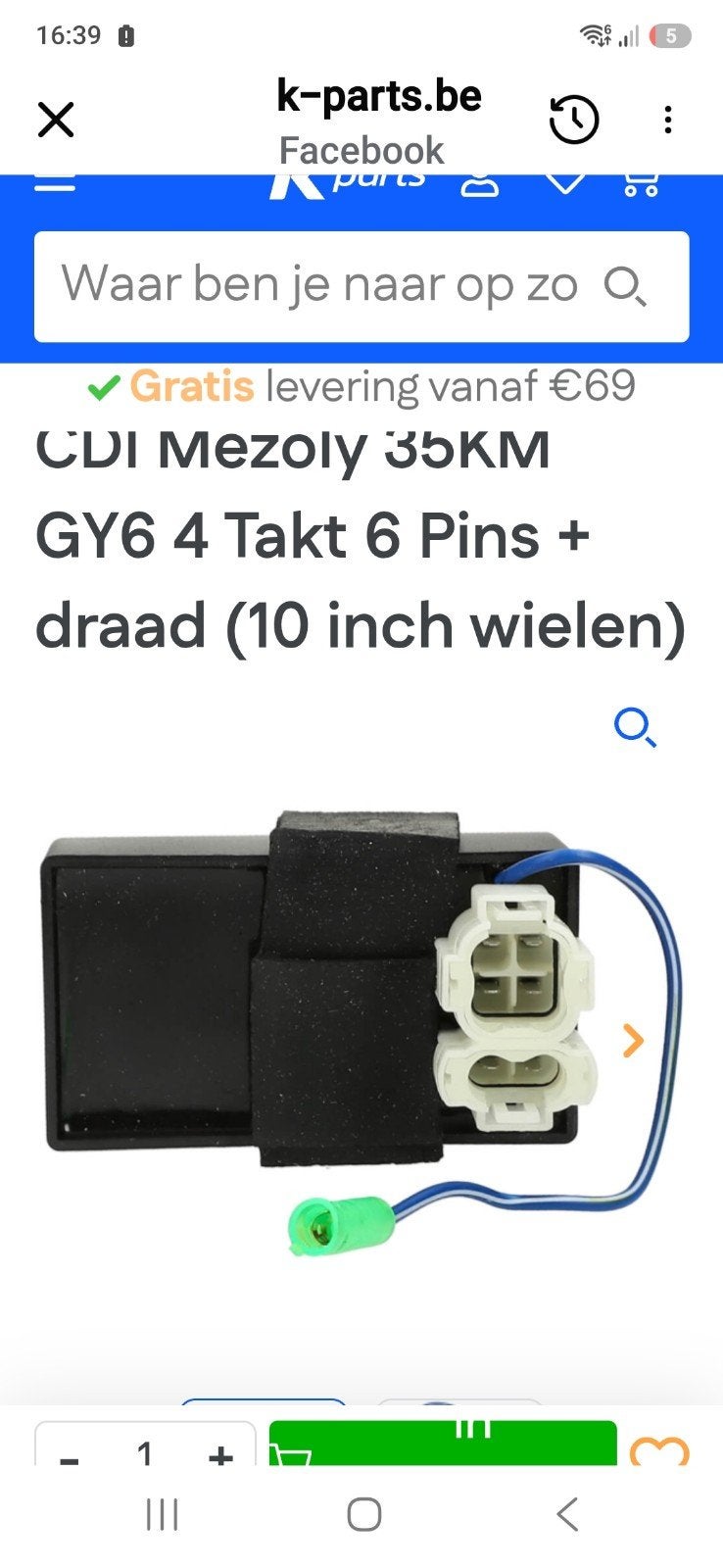 CDI + afstandsbediening 25KM Te koop, Fietsen en Brommers, Ophalen of Verzenden