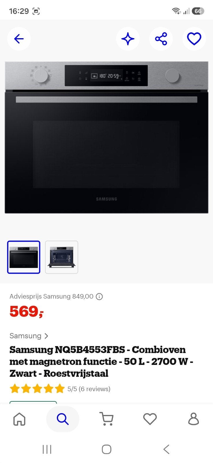oven/microwave, Elektronische apparatuur, Ophalen, 45 tot 50 cm, Inbouw, Hete lucht