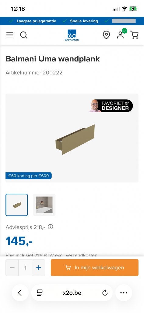 X2O Balmani Uma wandplank goud badkamer of douche, Enlèvement, Neuf, Autres types