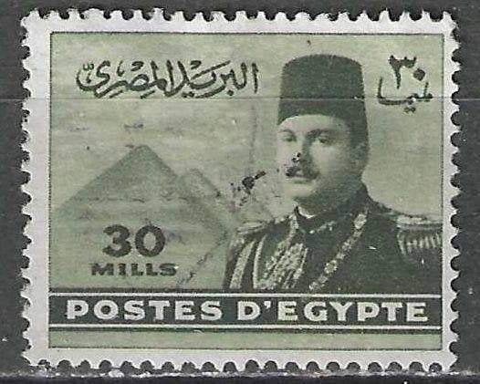 Égypte 1939/1945 - Yvert 213A - Roi Farouk I (ST), Envoi, Égypte, Affranchi