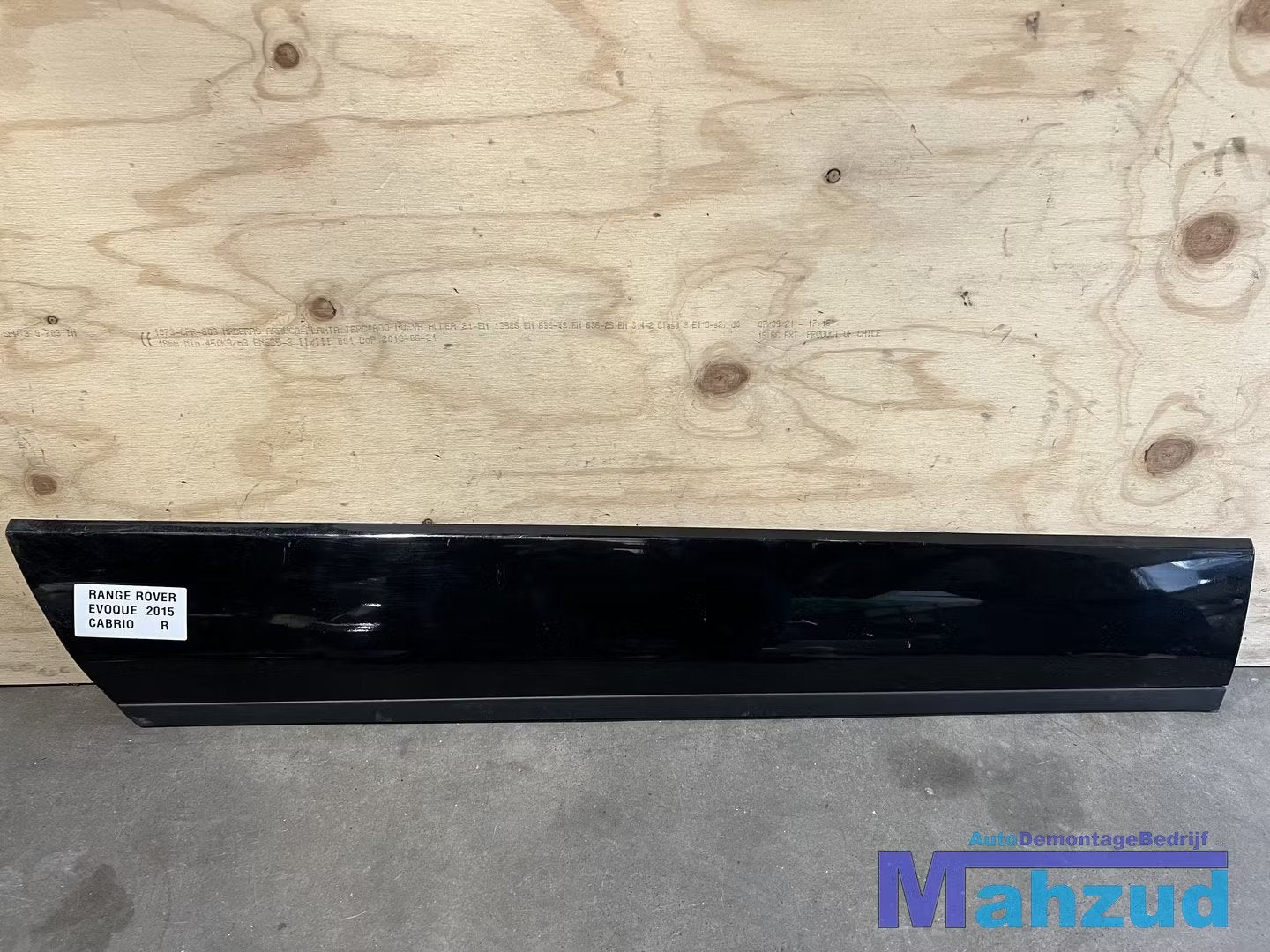 LAND ROVER EVOQUE L538 zwart rechts deur strip onder 2011-20, Land Rover, Dpoffice@jaguarlandrover.com, Jaguar Land Rover Limited