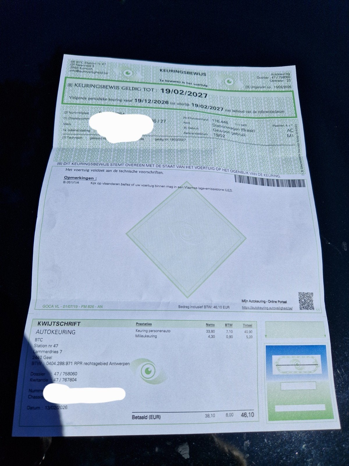 bmw E87 116i, Auto's, Zwart, 4 cilinders, Zwart, Boordcomputer