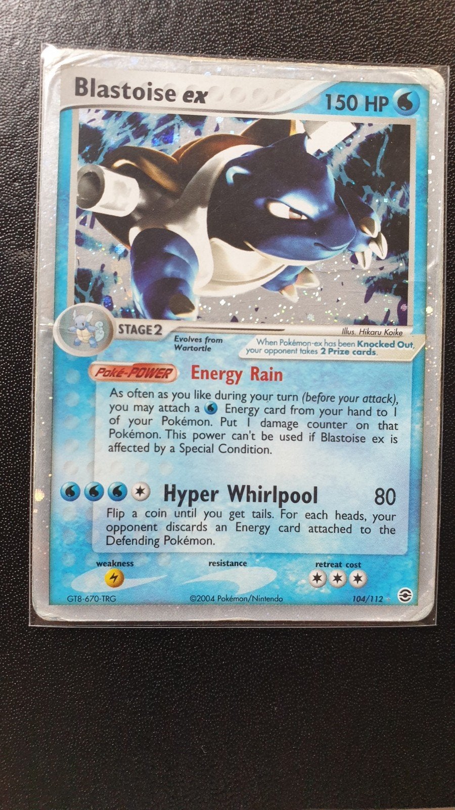 Pokemon, Enlèvement ou Envoi
