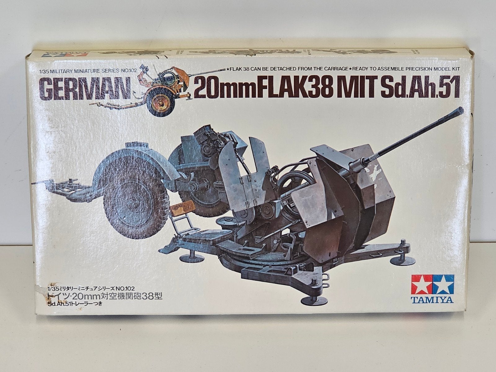 Vintage Tamiya Duitse 20mm FLAK 38 MIT Sd. Ah.51 modelbouwki, Hobby en Vrije tijd, Modelbouw | Auto's en Voertuigen, Ophalen of Verzenden