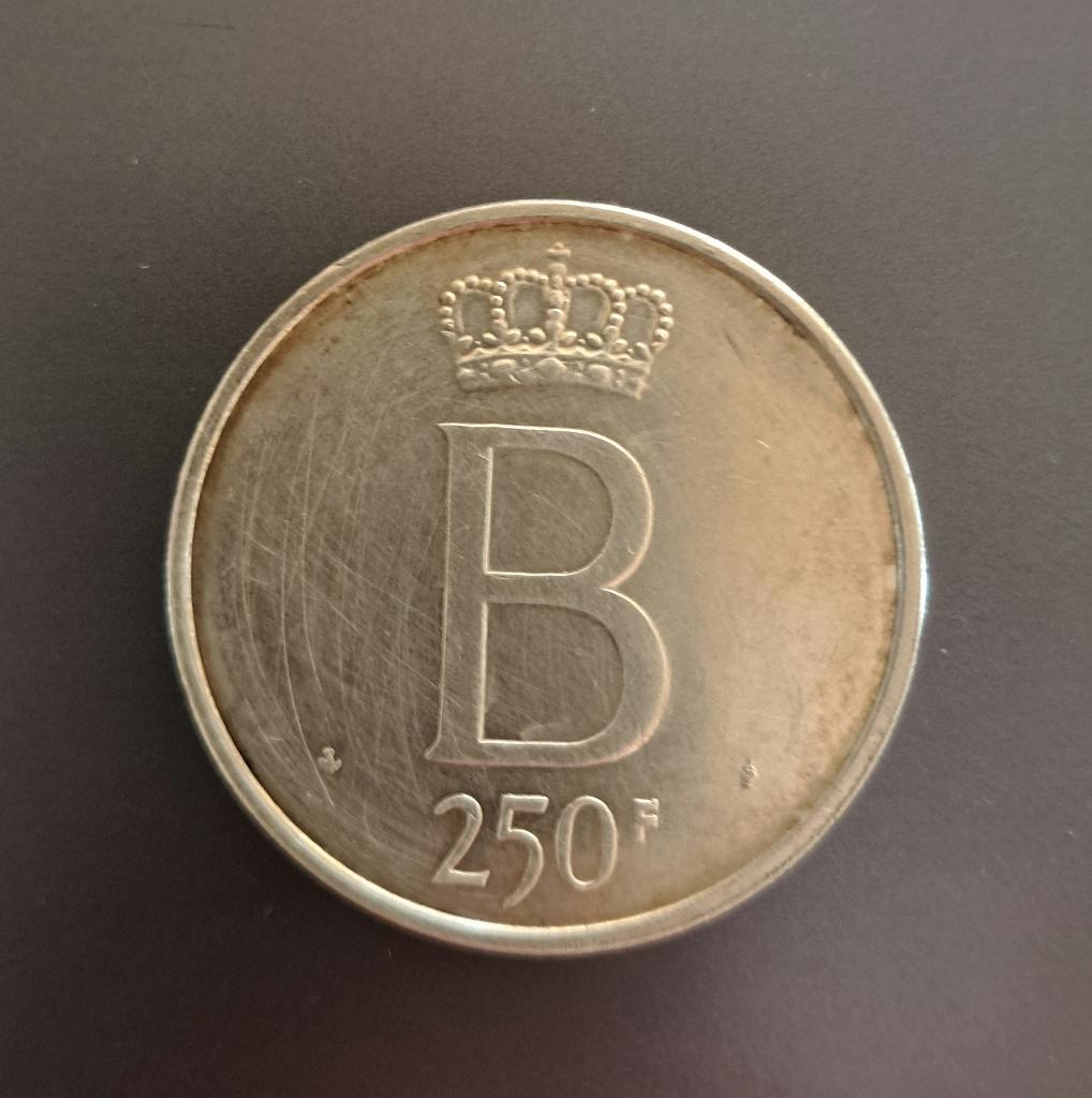 Pièce commémorative 250 francs belges argent 1976, Enlèvement ou Envoi, Monnaie en vrac, Argent, Argent