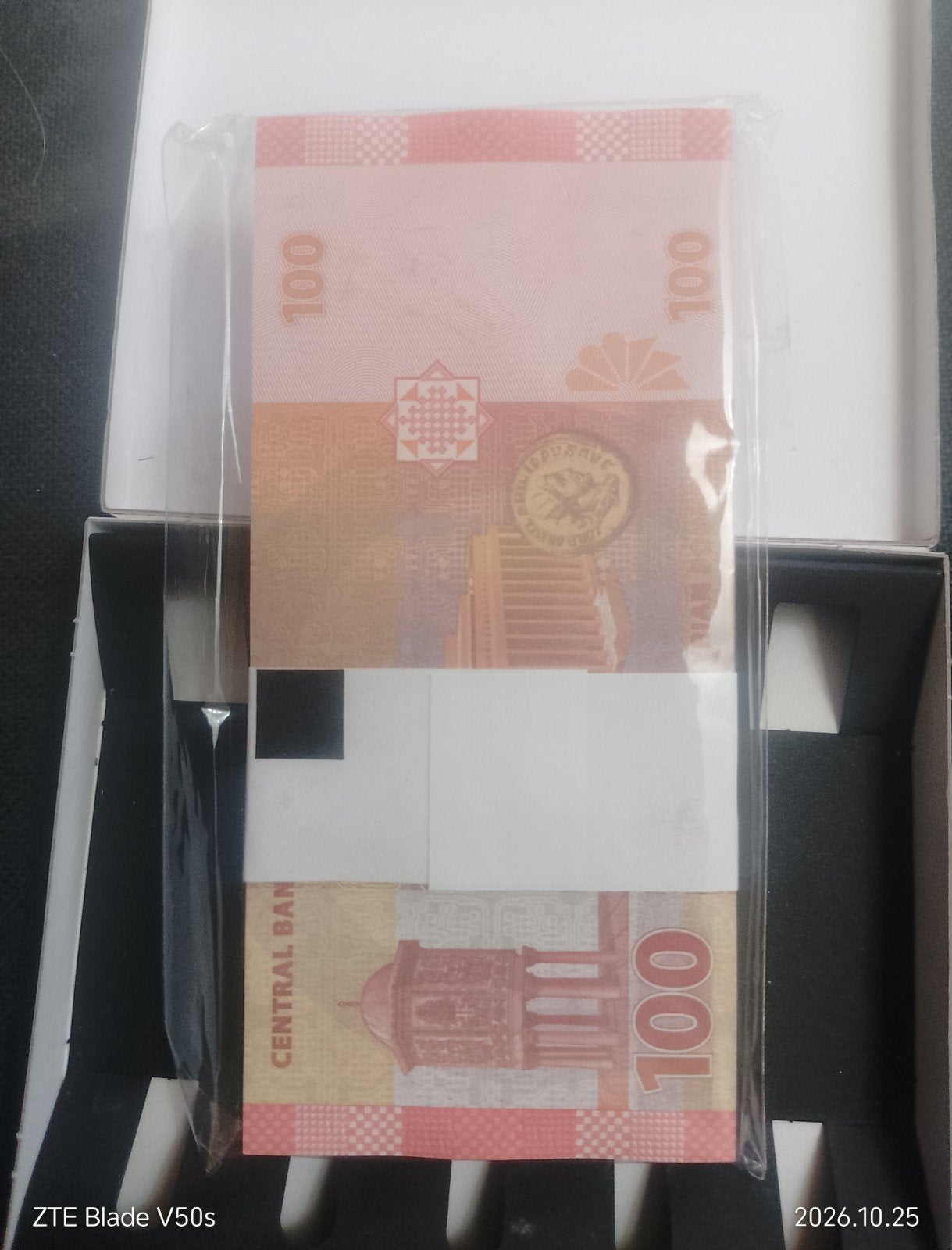 Bündel bankbiljetten syria 100, Ophalen of Verzenden