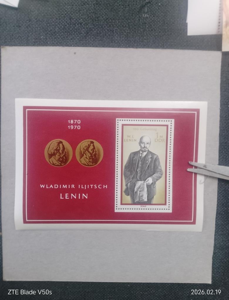 Timbres de la RDA Vladimir Lénine, Enlèvement ou Envoi