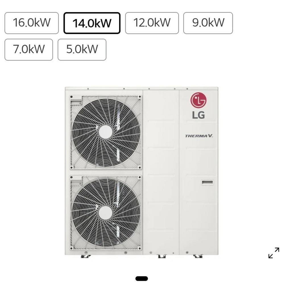 LG warmtepomp 14 kw 230 V, 1fase, Elektronische apparatuur, Ophalen