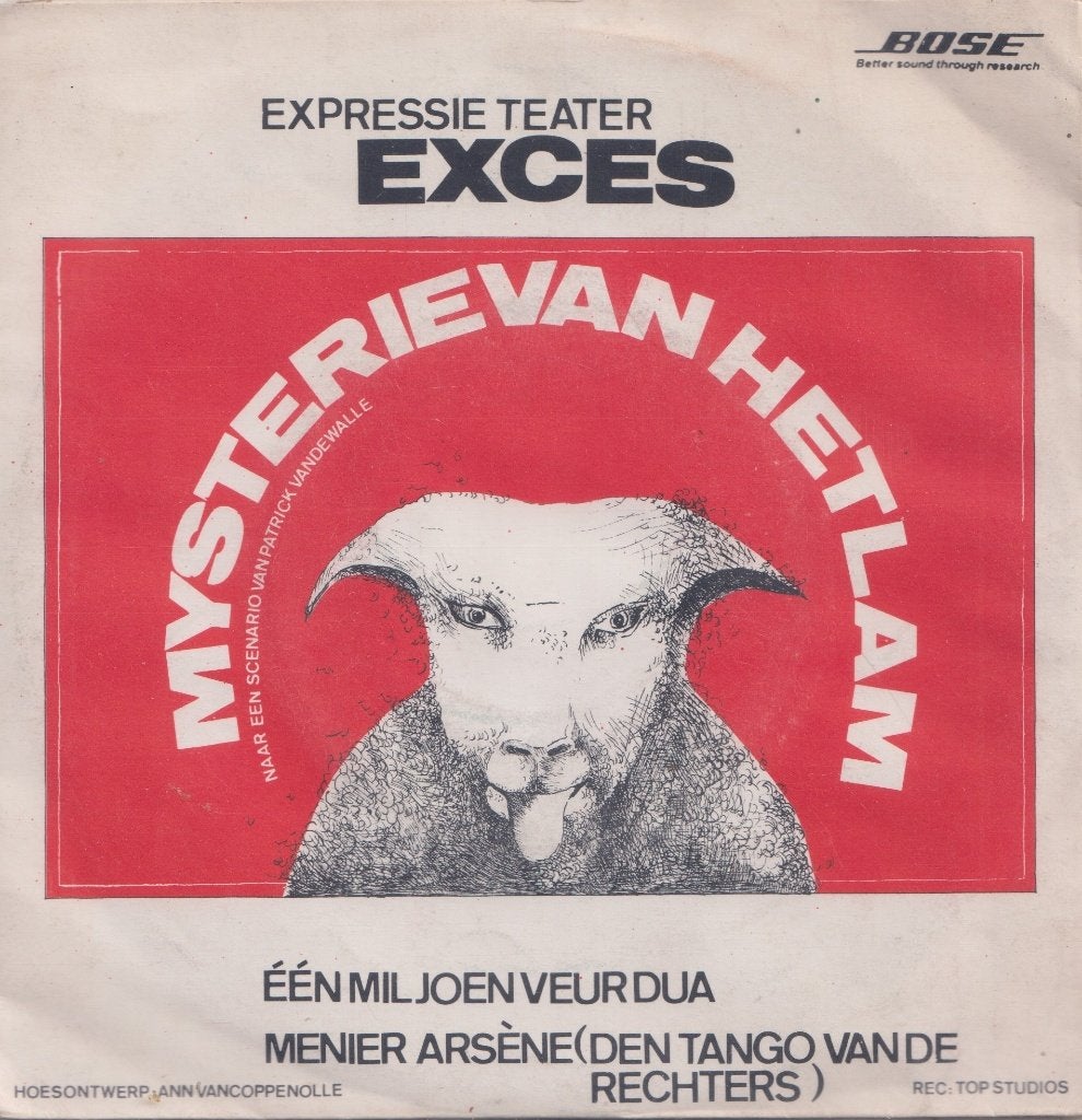Exces – Een miljoen veur Dua / Menier Arsène – Single, Ophalen of Verzenden, Gebruikt, 7 inch, Nederlandstalig