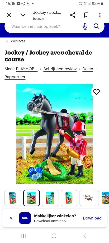 playmobil: ruiter en paard viert overwinning, Comme neuf, City life, Figurines, Kit complet