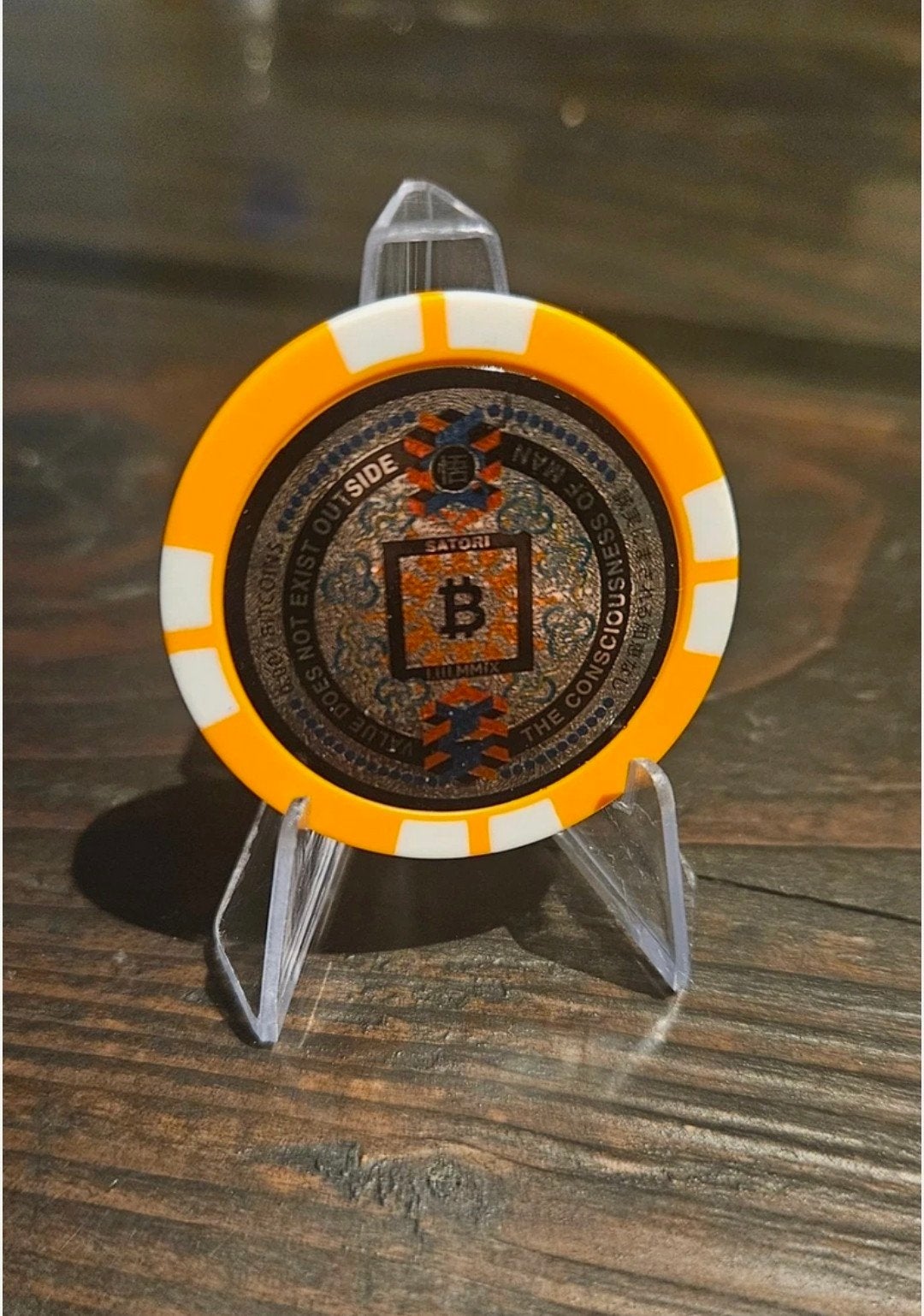 Rare - Zeldzame Satori Bitcoin Chip 2017 (Post-Fork), Ophalen of Verzenden, Munten