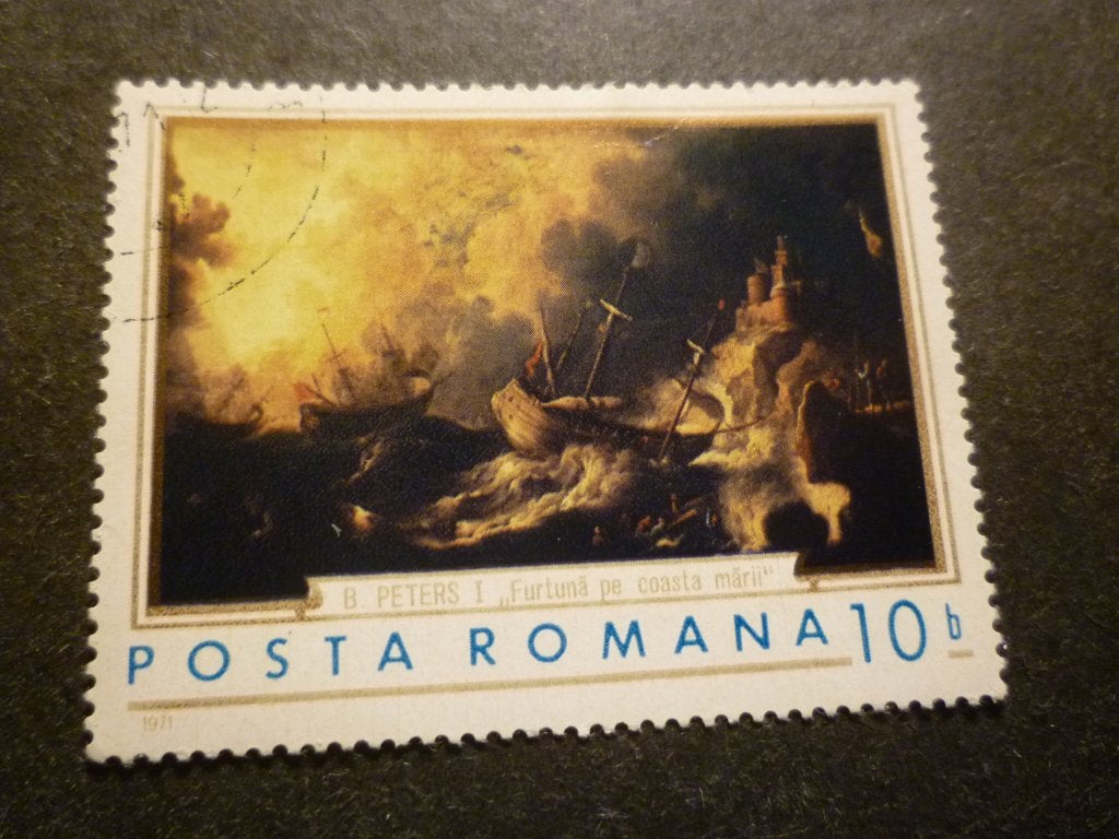 Roemenië/Roumanie 1971 Mi 2971(o) Gestempeld/Oblitéré, Verzenden
