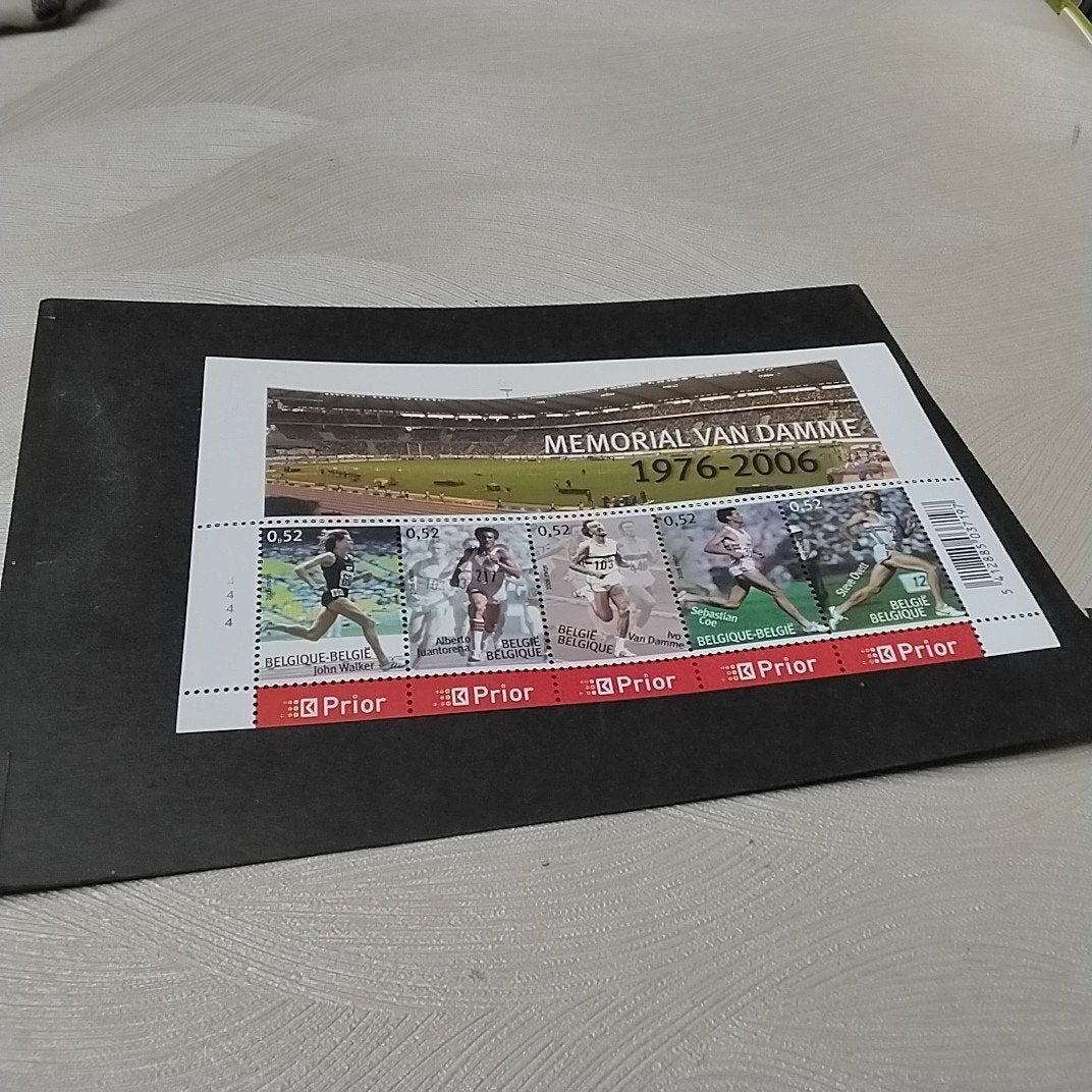 Bloc à menthe BELGIUM 129 avec cote 8,00€, Timbres & Monnaies, Enlèvement ou Envoi, Neuf